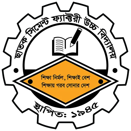 Chattak Cement Factory High School
